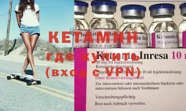 Альфа ПВП Балабаново