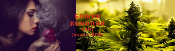 прущая мука Беслан