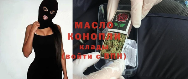 прущая мука Беслан