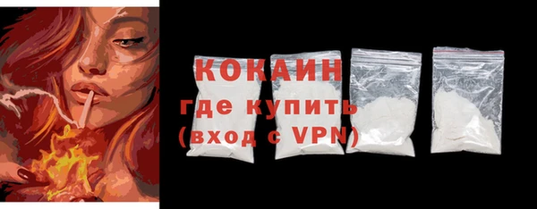 apvp Баксан