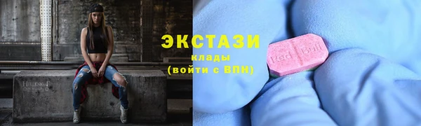 крисы Михайловск
