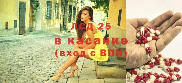 твердый Балахна