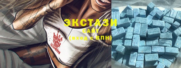 a pvp Билибино