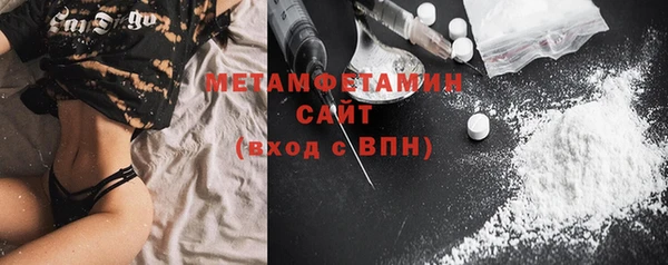 крисы Михайловск