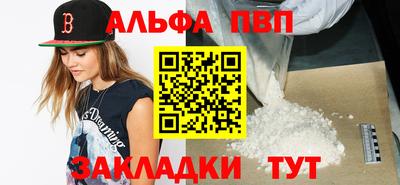 прущая мука Балашиха