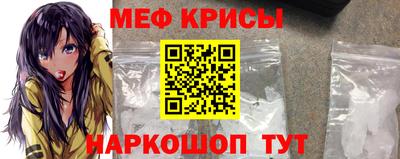 а пвп мука Балаково