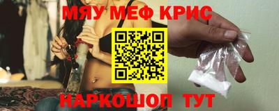 прущая мука Балашиха