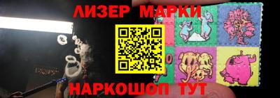 а пвп мука Балаково