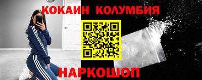 мдпв Берёзовский