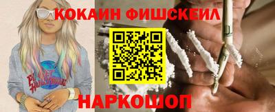 мяу мяу мука Балахна