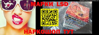 прущая мука Балашиха