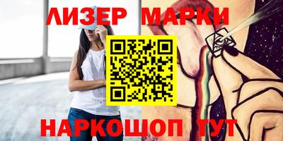 прущая мука Балашиха