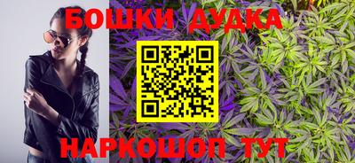 а пвп мука Балаково