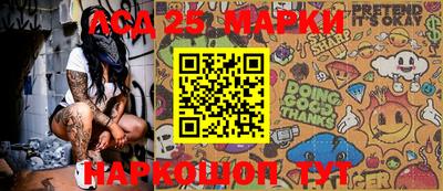 мдпв Берёзовский