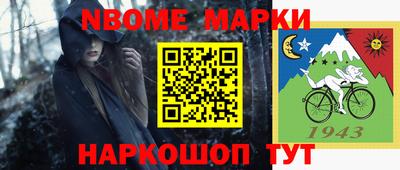 мдпв Берёзовский