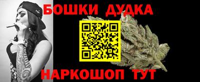 прущая мука Балашиха