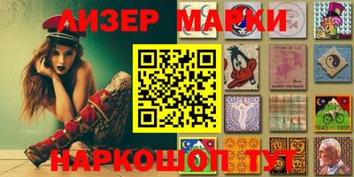 прущая мука Балашиха