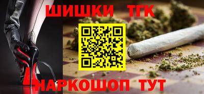 ПСИЛОЦИБИНОВЫЕ ГРИБЫ Балахна