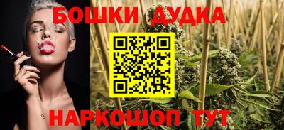 спиды Балаково