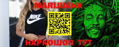 прущие грибы Абинск