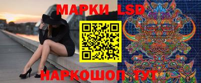 ПСИЛОЦИБИНОВЫЕ ГРИБЫ Балахна