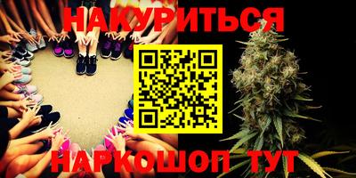 спиды Балаково
