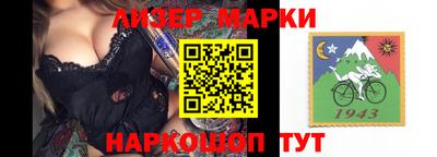 мдпв Берёзовский