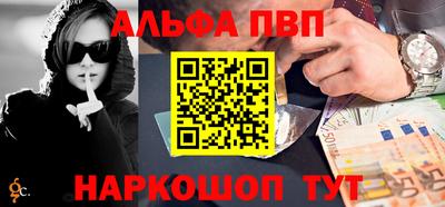 прущая мука Балашиха