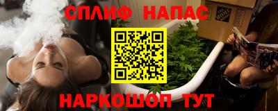 мяу мяу мука Балахна