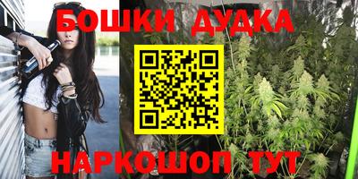 спиды Балаково
