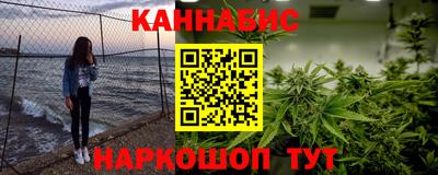 спиды Балаково