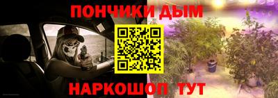 ПСИЛОЦИБИНОВЫЕ ГРИБЫ Балахна