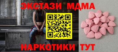 а пвп мука Балаково