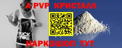 прущая мука Балашиха