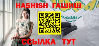 прущая мука Балашиха