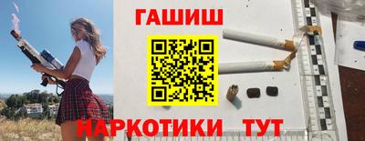 прущая мука Балашиха