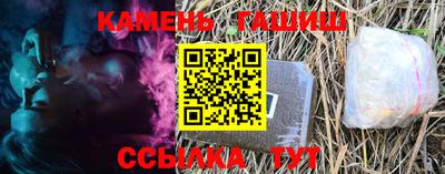 спиды Балаково