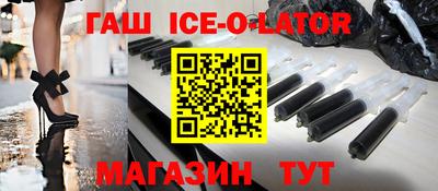 PSILOCYBIN Беслан