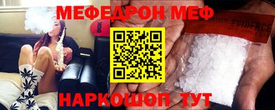 а пвп мука Балаково