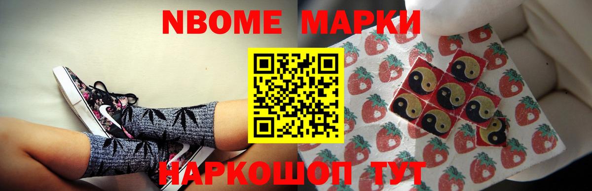 LSD-25 экстази кислота Беслан