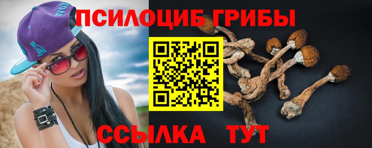  Cocaine Беслан