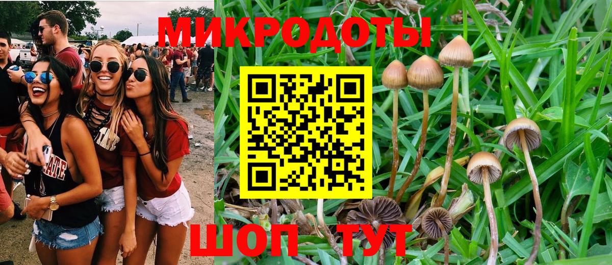 A-PVP СК   Меф кристаллы  МЕТАМФЕТАМИН  Беслан  ЭКСТАЗИ  ГАШ  Cocaine 