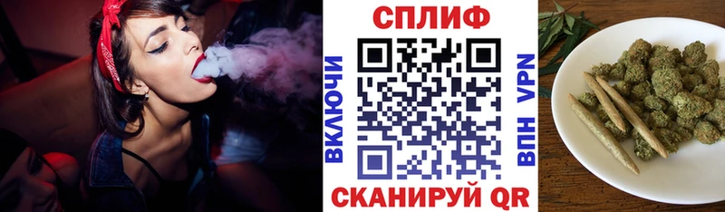 МАРИХУАНА OG Kush  мега маркетплейс  Беслан 